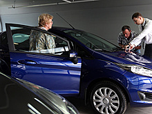 Как сэкономить на покупке машины?