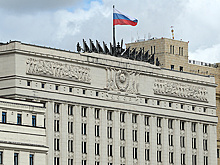 Официальный сайт Минобороны России подвергся DDoS-атаке