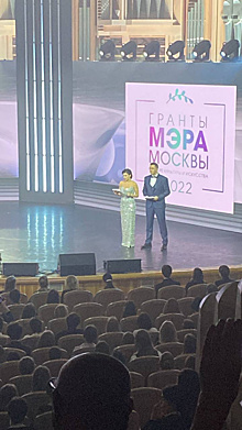 Гранты мэра Москвы получили учащиеся школы искусств Кусково