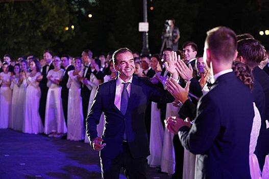 Губернатор Кубани подарил выпускникам 2018 года звезду
