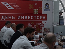 На Курской Коренской ярмарке стартовал День инвестора