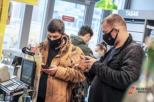 Чего ждать уральцам от начала апреля: «Одного спасем, других нет»