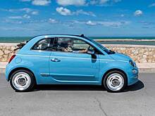 Итальянцы возродили легендарного «пляжника» Fiat 500 Spiaggina