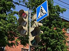 В МРСК Центра и Приволжья стартовал декадник по безопасности дорожного движения «Внимание – дети!»