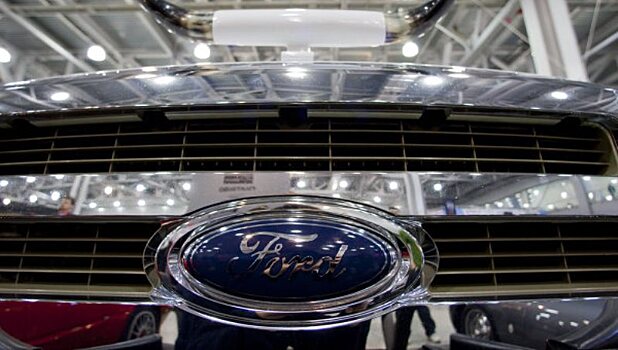 Продажи Ford в России  выросли на 43%