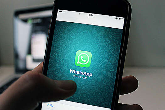 Злоумышленники придумали новую мошенническую схему в WhatsApp