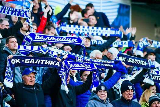 «Балтика» впервые за 25 лет вышла в РПЛ, репортаж с матча с «Рубином», подробности, город, болельщики