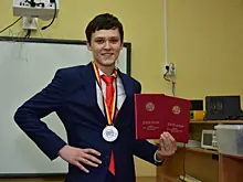 «Делал все, что в моих силах». Как школьник из Гагаринского района завоевал серебро на международной олимпиаде