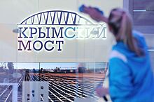 "Наказание" за Крымский мост, ЧП с сыном Высоцкого и другие события дня