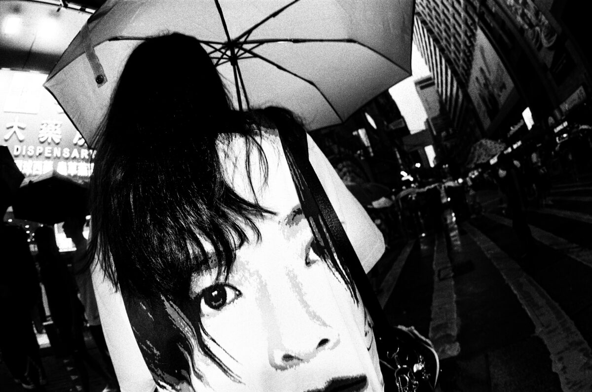 19.04 — 18.05 Санкт-Петербургское Общество «А-Я» представляет выставку Паши Вэйса (Wais) «Гонконг. Эмоциональный трип»