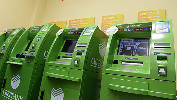 Сбербанк может разработать собственный банкомат