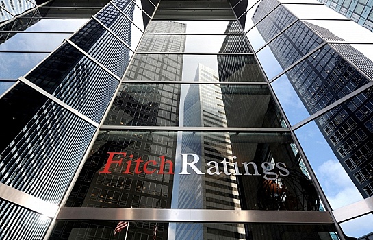 Fitch положительно оценивает банковский сектор РФ