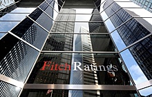 Fitch понизило кредитный рейтинг Бразилии