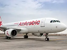 Пассажиры Air Arabia улетят из Москвы в ОАЭ с опозданием на 23 часа