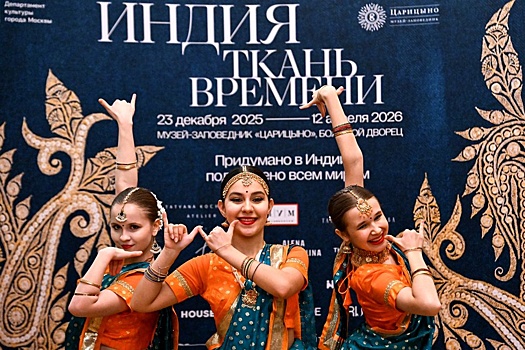 Московские музеи предложили на каникулах путешествия, приключения и воспоминания