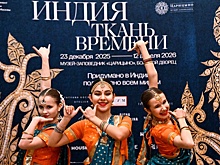 Московские музеи предложили на каникулах путешествия, приключения и воспоминания