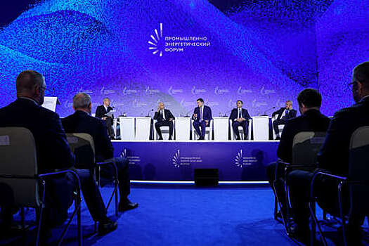 Переход нефтегазовой отрасли на отечественные технологии возможен к 2027 году