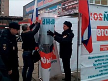 Осознали, испугались