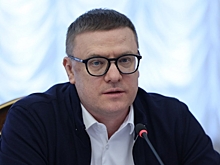 В Челябинске начали прием заявок на праймериз ЕР