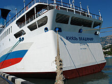 Лайнер "Князь Владимир" не смог выйти в Крым из-за шторма