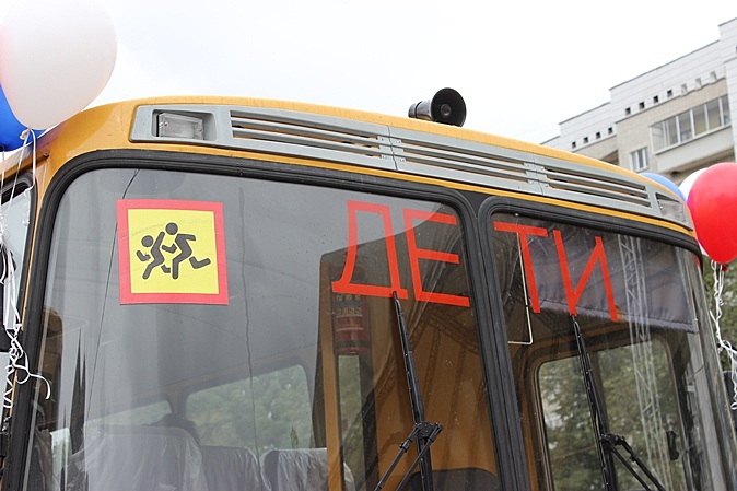 Жители села Ивановка пожаловались на платный проезд детей в школьных автобусах