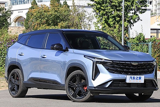Завод "Белджи" готовится к выпуску Geely Atlas