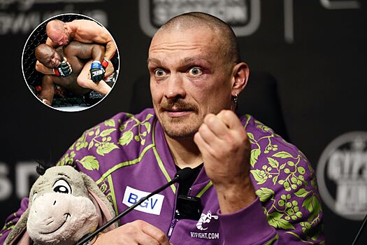 Александр Усик переход в MMA, возможный бой с Алексом Перейрой, поединок по правилам бокса, Джеймс Тони