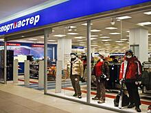 «Спортмастер» автоматизировал работу директоров региональных отделений на базе SAP