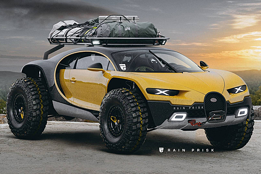 Посмотрите на внедорожный Bugatti Chiron для конца света