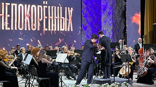 Донецкая Народная Республика отметит своё 10-летие концертом в Вологде (16+)