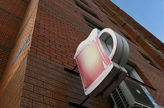 Рюмочные и пивные в жилых домах достали депутатов