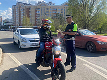 В ходе рейда «Мотобезопасность» в Зеленограде выявили 36 мотоциклистов-нарушителей