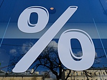 Центробанк предупредил россиян, имеющих вклады