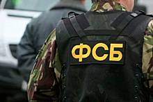 ФСБ задержала членов группировки по легализации мигрантов