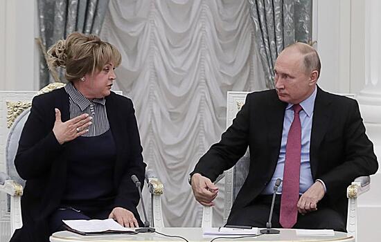 Путин встретился в Кремле с Памфиловой