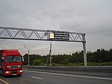 На участке трассы М-7 «Волга» временно ограничат движение