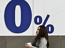 В России взлетела выдача необеспеченных кредитов