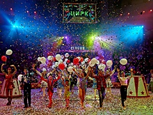 В Туле с успехом прошел международный фестиваль юных артистов цирка