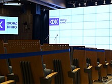 Фонд кино объявил финансирование 13 фильмов, среди которых «Умка», «Буратино» и «Рождение империи»