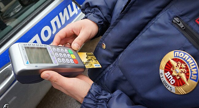 Можно ли оплатить штрафы ГИБДД частями или в рассрочку?