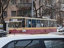 Не надо выделяться. Власти Ростова не «обособят» трамвай на ул.Горького