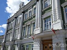 1 рубль будет стоить аренда земли в Вологде для производителей импортозамещающей продукции
