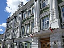 Вологодский бизнес предложил восстановить участок на пл. Федулова после незаконно установленного НТО