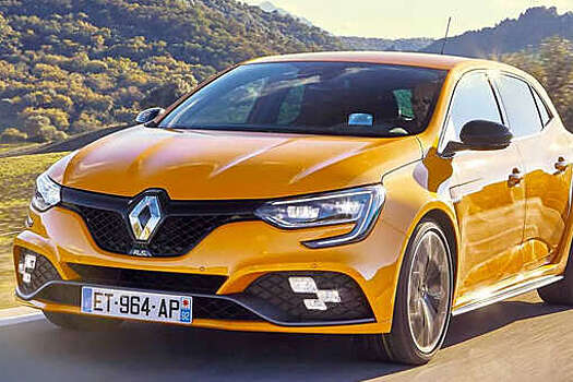 Renault завершит выпуск "заряженного" хетчбэка Megane RS в 2023 году