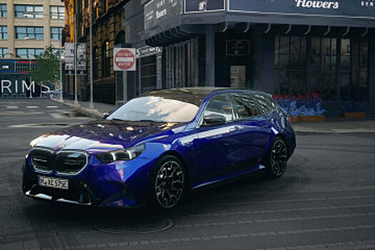Новый BMW M5 Touring в цвете San Marino Blue передан владельцу в BMW Welt
