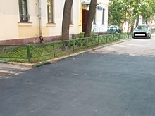 Во дворе на улице Маршала Мерецкова отремонтировали асфальт