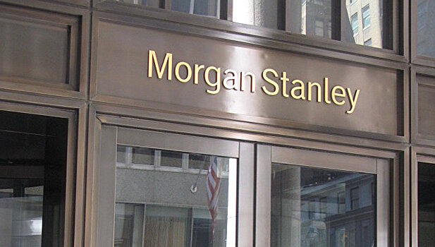 В Morgan Stanley посоветовали вкладываться в рубль
