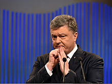 На Украине завершилось расследование по делу о госизмене Порошенко