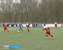 В Калининграде стартовали матчи Национальной студенческой футбольной лиги