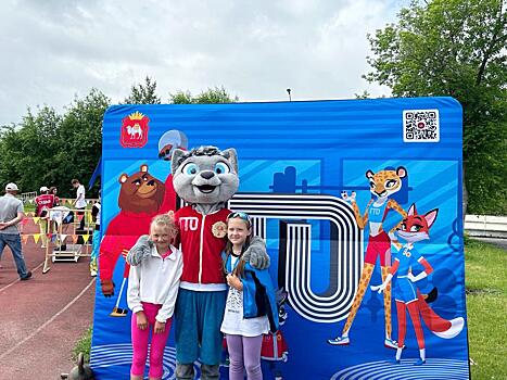 Саткинский муниципальный район стал победителем фестиваля ГТО